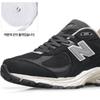New Balance נעלי סניקרס יוניסקס דגם 2002 אפשרויות