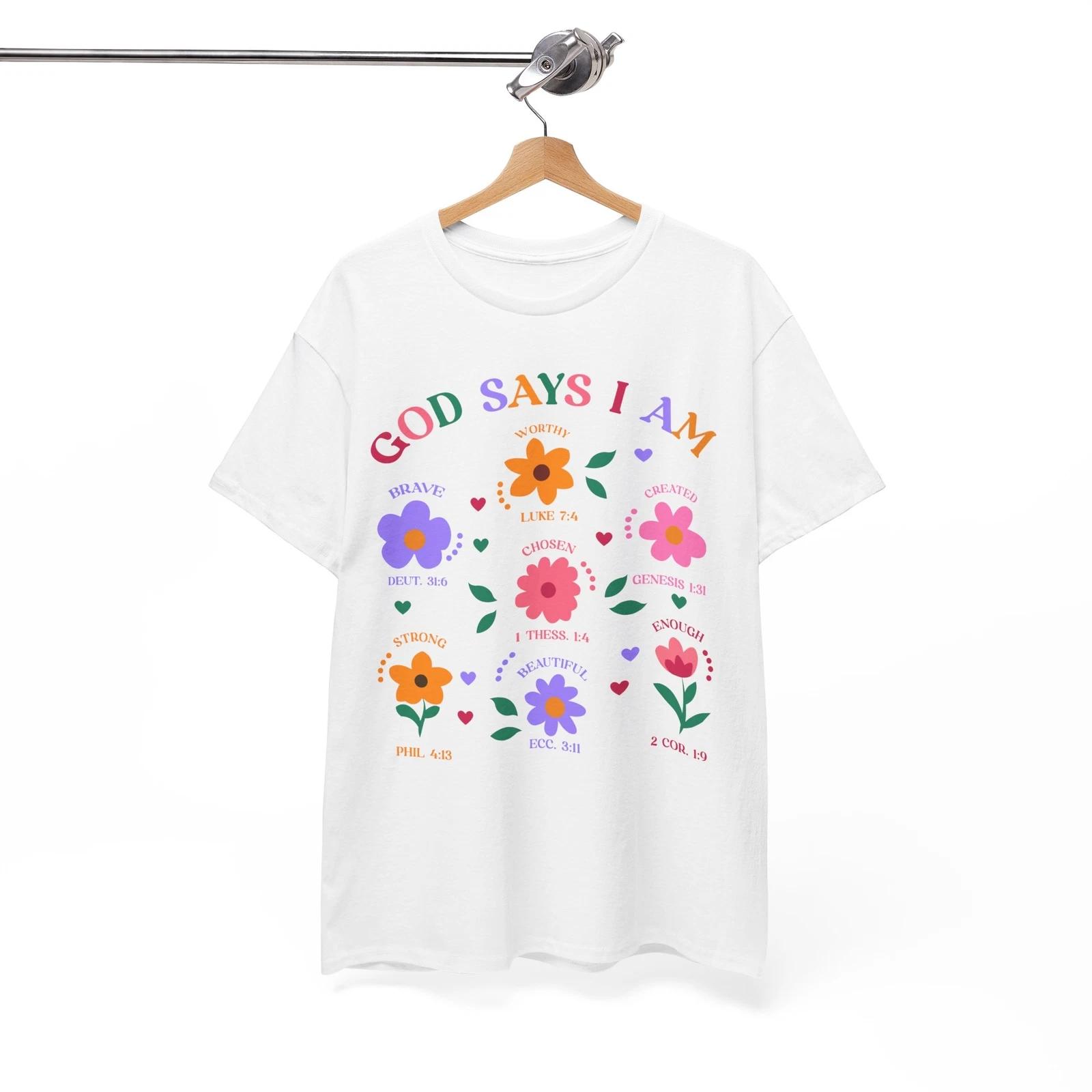 I Need Jesus T-Shirt | Christian Humility Tee | Religious Faith Shirt S