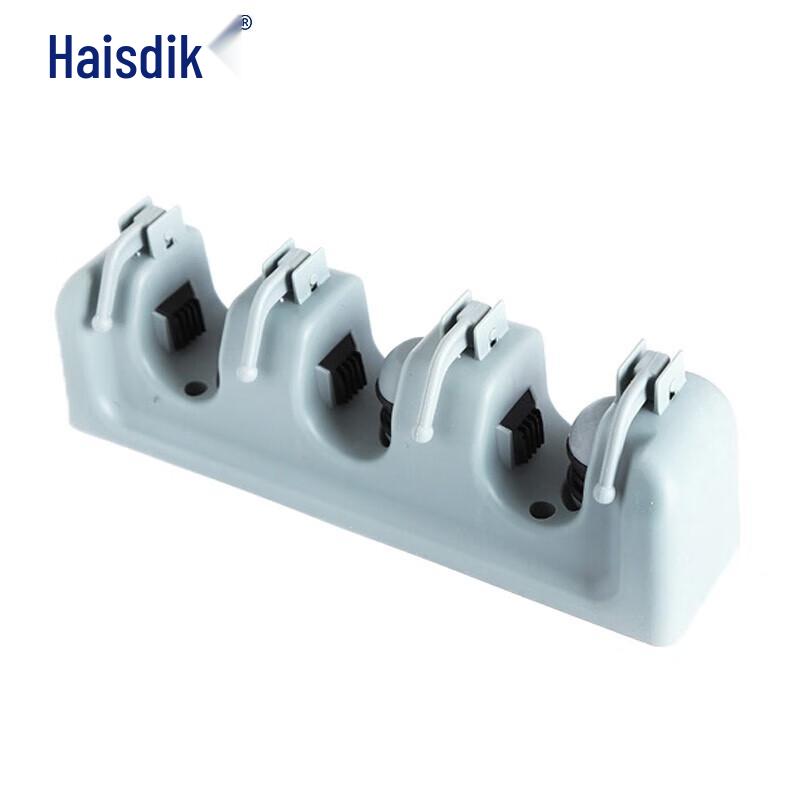 Multi-functional Mop and Broom Holder One Size