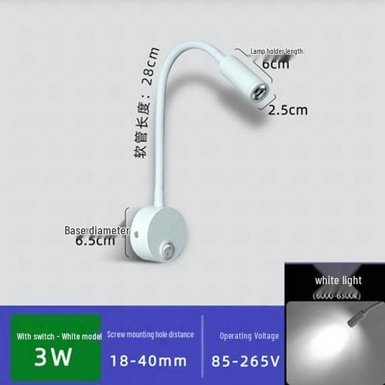 Flexible LED Spotlight: 1W/3W Wall Lamp for Clothing Store, Entrance, Painting, or Bedside Use