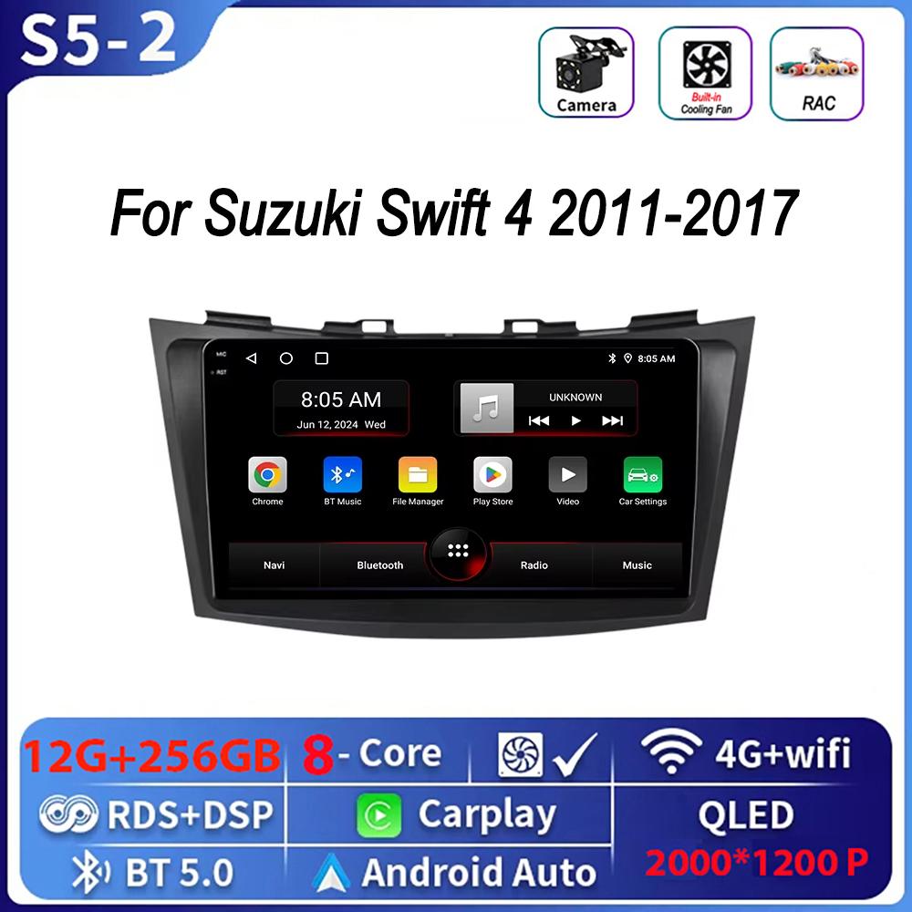 Car Radio 2 Din Android 17 For Suzuki Swift 4 2011-2017 Wireless Carplay Stereo Multimedia Player Navigation 4G WiFi Head Unit
