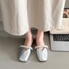 Fashion 2025 Summer New Women's Closed Toe Slippers Fashion Square Toe Low Heel String Bead Sandals Outdoor Casual Daily Dress Slippers