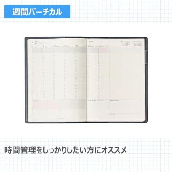 Nolty Planner 2027 A5 Weekly Business Basic Diary Blue 6701 (Starts December 2026)