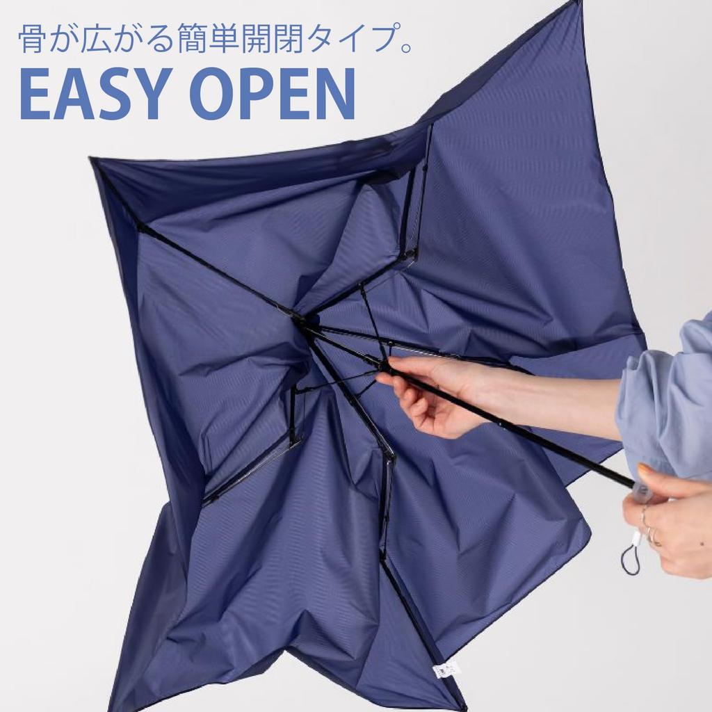 Magical Tech 72g Folding 87cm Easy by Solid and 55cm Navy Blue Ultra-Lightweight Umbrella, Large, Diameter, Open/Close Hand, Color, Men's Women's,