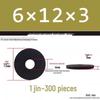 Thickened Black Flat Washer: Enhanced Round Metal Spacer for Home Use