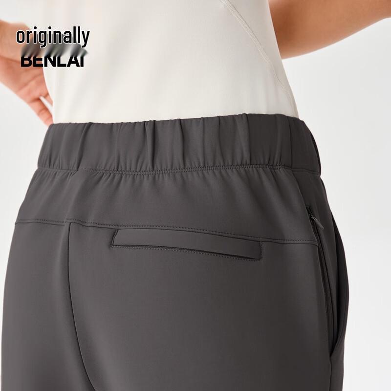 Benlai Cloud-Soft Anti-Bacterial Women's Casual Pants