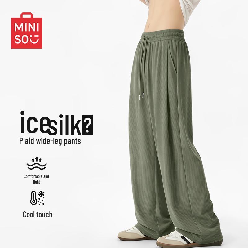 

Мужские летние повседневные брюки MINISO из ледяного шелка с прямым кроем, быстросохнущие M