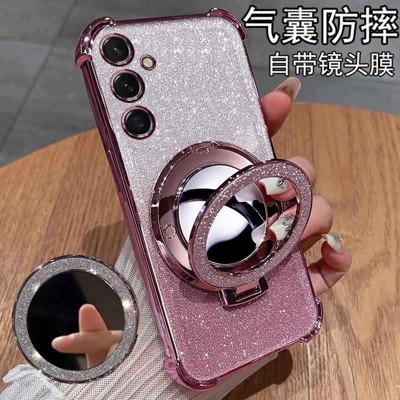 Samsung S11 Mobile Phone Case with Lens Film Anti-drop Galaxy S11ultra Glitter Mirror Magnetic Suction Bracket