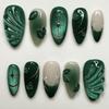 24pcs Manicure Long Almond False Nails French Flower Starburst Press On Nails Detachable Aurora Fake Nails DIY