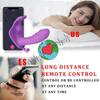 Wireless Multi-Frequency Butterfly Vibrator - Women's Popular Style