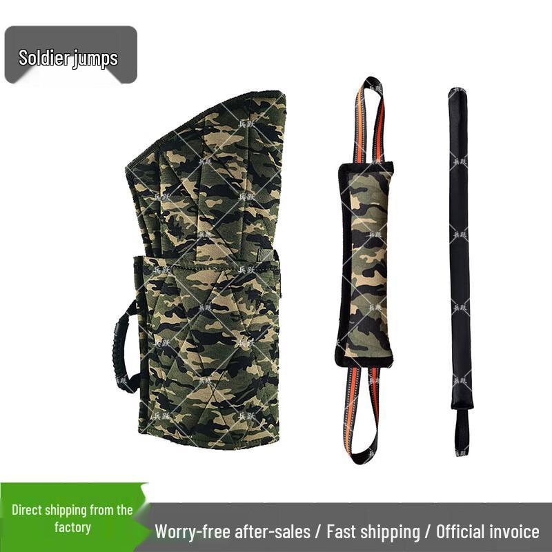 Professional Dog Training Bite Sleeve