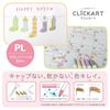 Zebra ClickArt Water-Based Markers 12 Color Set WYSS22-12CPL