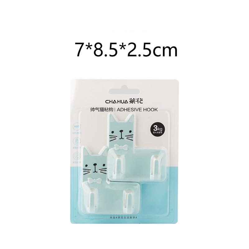 Viscose Hook Household No Trace Cartoon Cute Wall Sticky Hook Wall Load-bearing Mini Dorm Hook