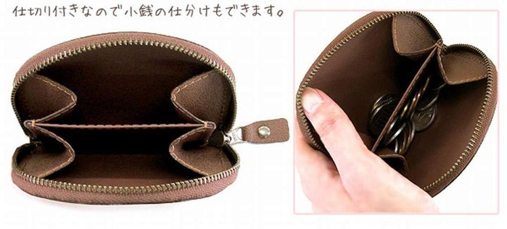 [WACHIFIELD] Dayan Genuine Leather Nyankyu Coin Purse