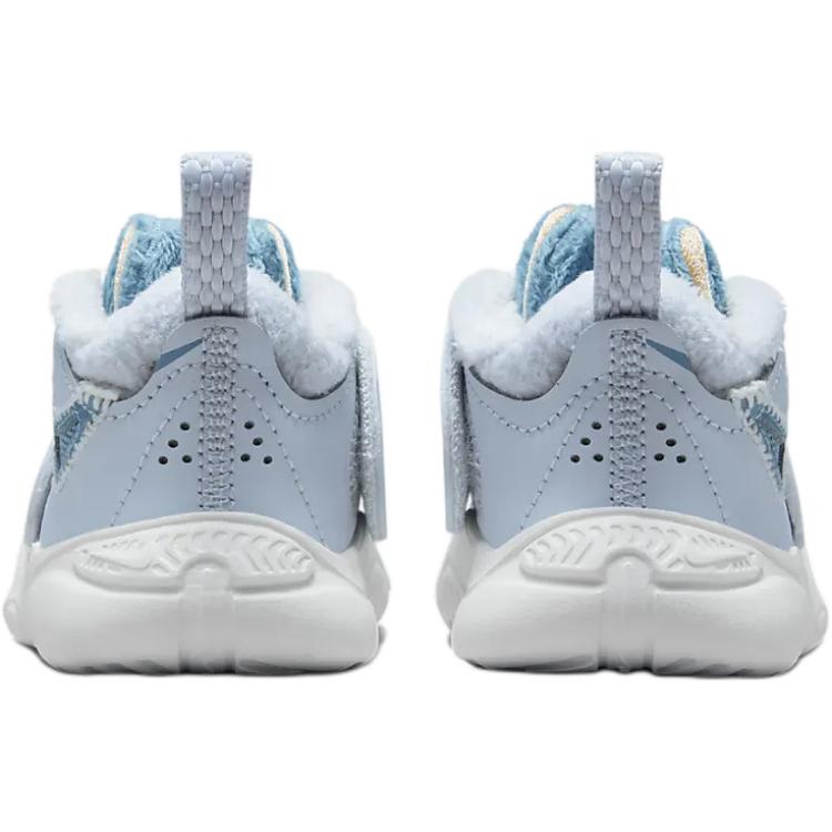 Nike Team Hustle D11 TD Rabbit Baby Sneakers Blue Football-Grey Summit-White FZ1247-001