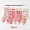 Maoren Girls' Cotton Mid-Calf Socks