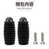 Motorcycle General Purpose Foot Pedal Foot Peg Motorcycle Shift Peg