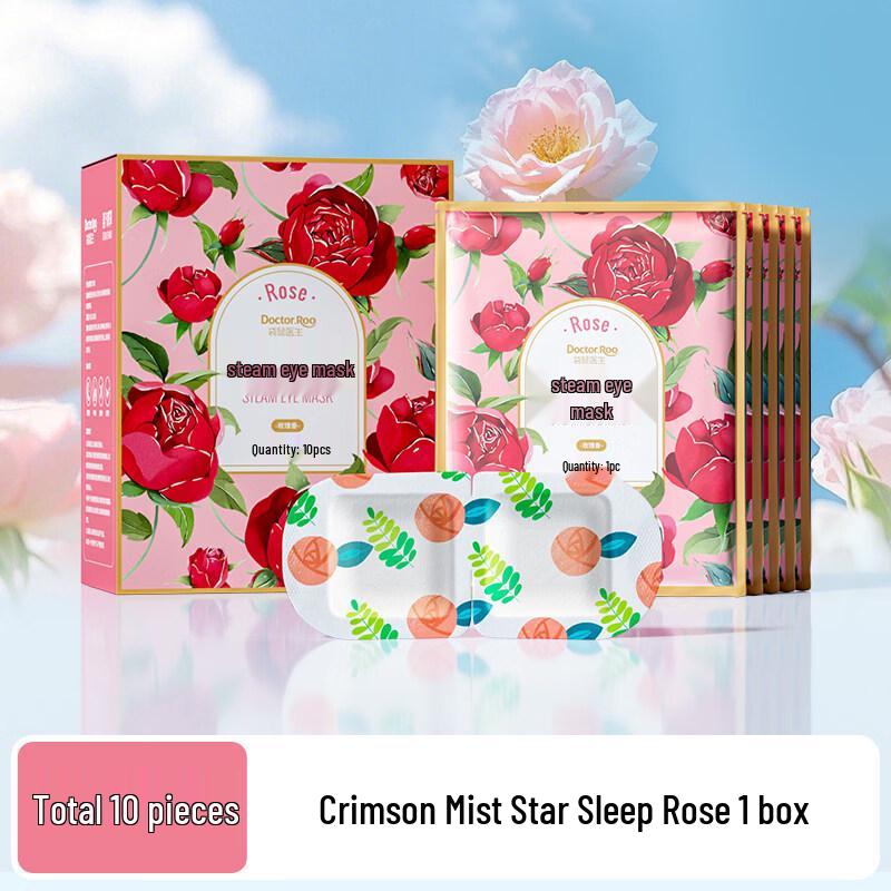 DR.ROOS Rose Scented Steam Eye Mask
