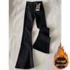 Women's White Velvet High-Waist Flare Jeans - Slimming Bell Bottoms for Autumn/Winter