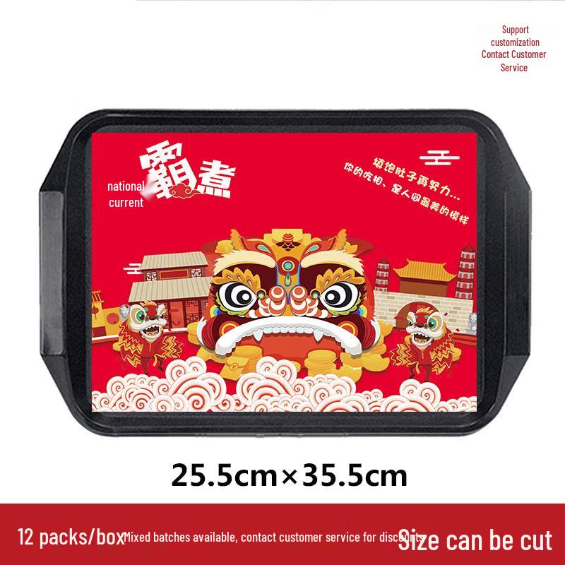 

Guochao Disposable Oil-Absorbing Paper Placemats