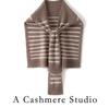 Women's Cashmere Thick Knit Bobble Stitch Shawl Scarf