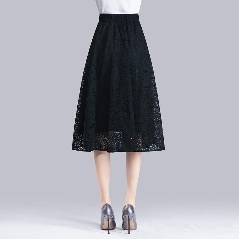Elegant Retro High-Waist Lace Midi Skirt