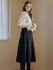 Maja Metal Mix Tweed Knit Flare Long Skirt