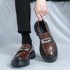 Men's Glossy Leather Thick-Soled Loafers - British Style Slip-On, Large Size, for Spring & Autumn