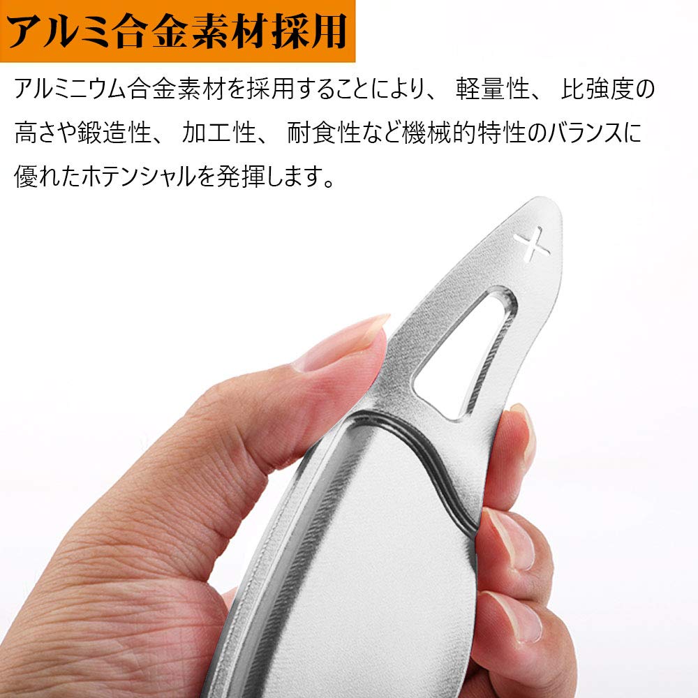 LEXLEYS BMW Aluminum Alloy Paddle Shift Cover Custom Parts Accessories