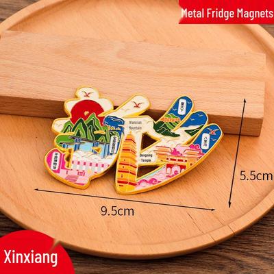 Decorazioni per la casa – Magneti da frigo