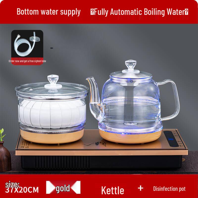 

Fully Automatic Tea Maker & Kettle with Embedded Water Pump