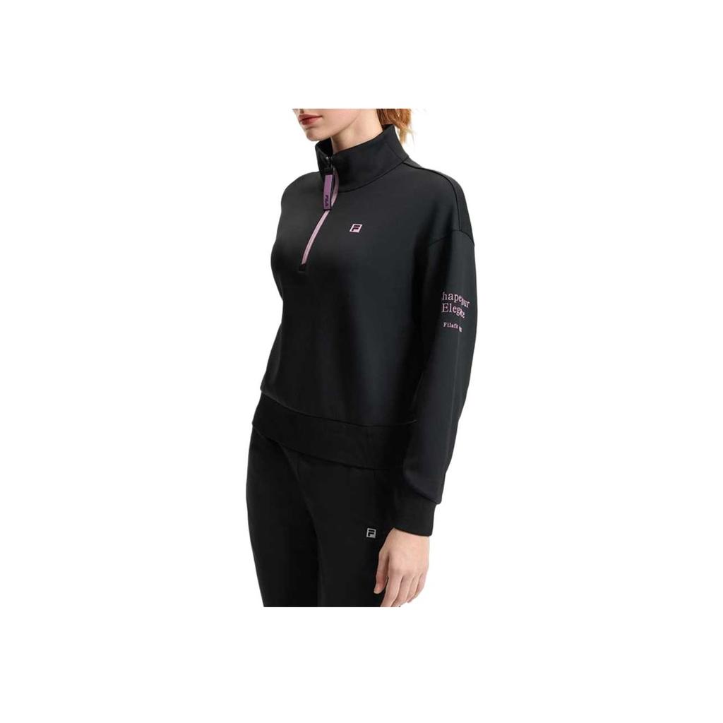 New FILA Fitness Sweatshirt Women's Pitch Black A11W511208FBK