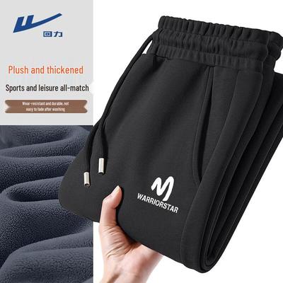 Men's Winter Fleece Lined Jogger Pants