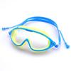 MDNG Children's Large Frame Swimming Goggles
