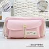 Japanese Style Cotton Rope Pencil Case - Large Capacity for Junior & Senior High School Students