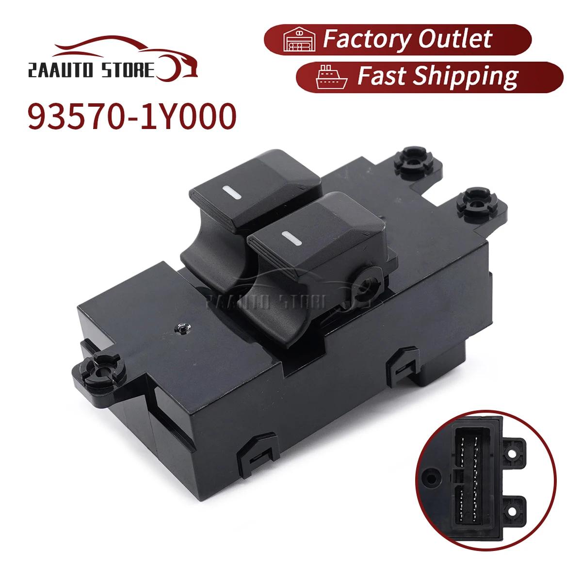 For Kia PICANTO 2011-2016 93570-1Y000 Power Window Control Switch Button Lock Car Parts Accessories 14P 935701Y000 93570-1Y000
