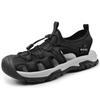 2025 Breathable Men's Closed-Toe Sandals - Non-Slip Casual Outdoor Beach Shoes, Trendy Summer Style, Plus Size Available