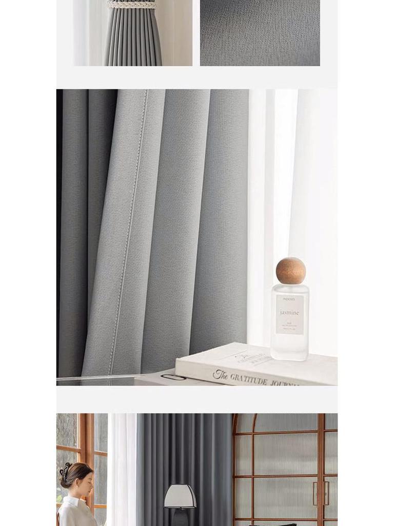 High-Grade Cream Blackout Bedroom Curtain: Simple, Luxurious Light-Blocking Fabric