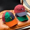 Exquisite Embroidery Sports Baseball Cap Splicing Color Quick-drying Hip Hop Hat Breathable Lightweight Duck Tongue Hat