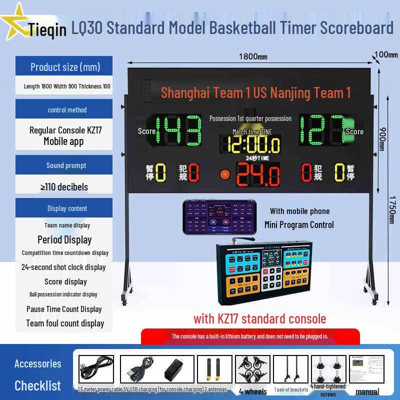 Wireless Basketball Electronic Scoreboard & Shot Clock