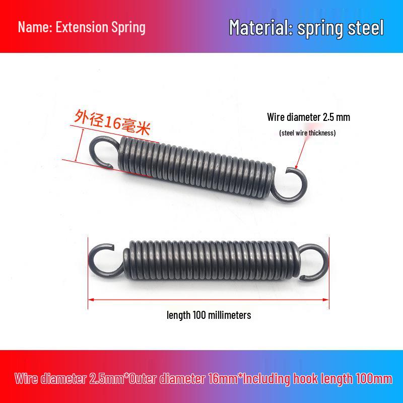 

Желтая пружина натяжения с крючками для дверцы духовки: Диаметр проволоки 2,5 мм, Внешний диаметр 14-22 мм, Длина 45-350 мм.