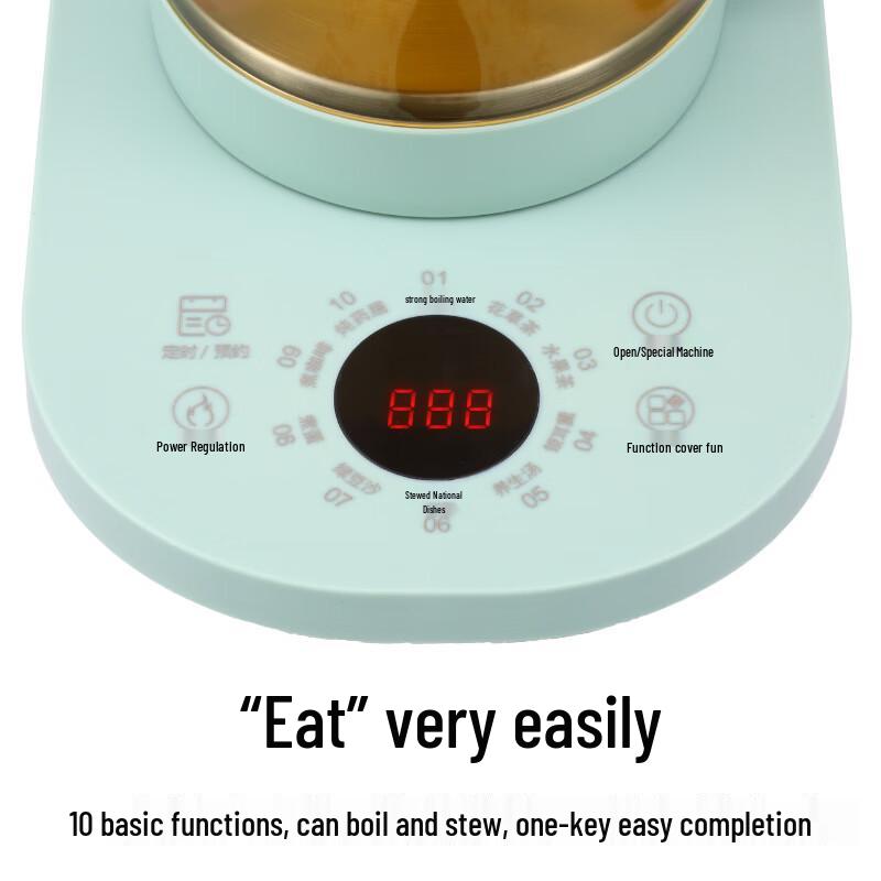 Shangqi Electric Glass Health Pot