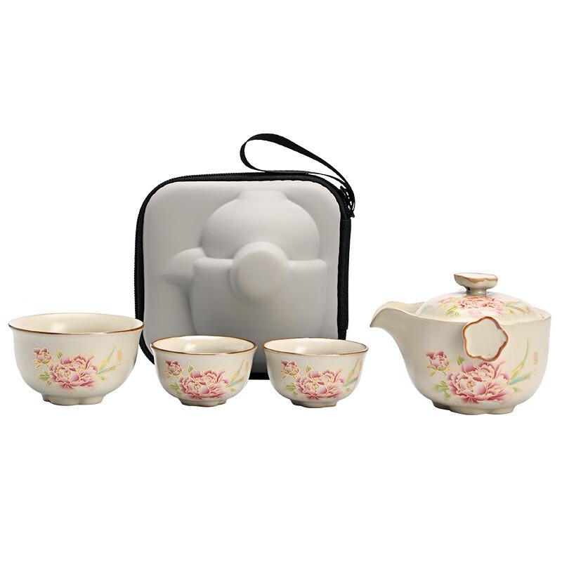 Minguan Ru Kiln Portable Travel Tea Set