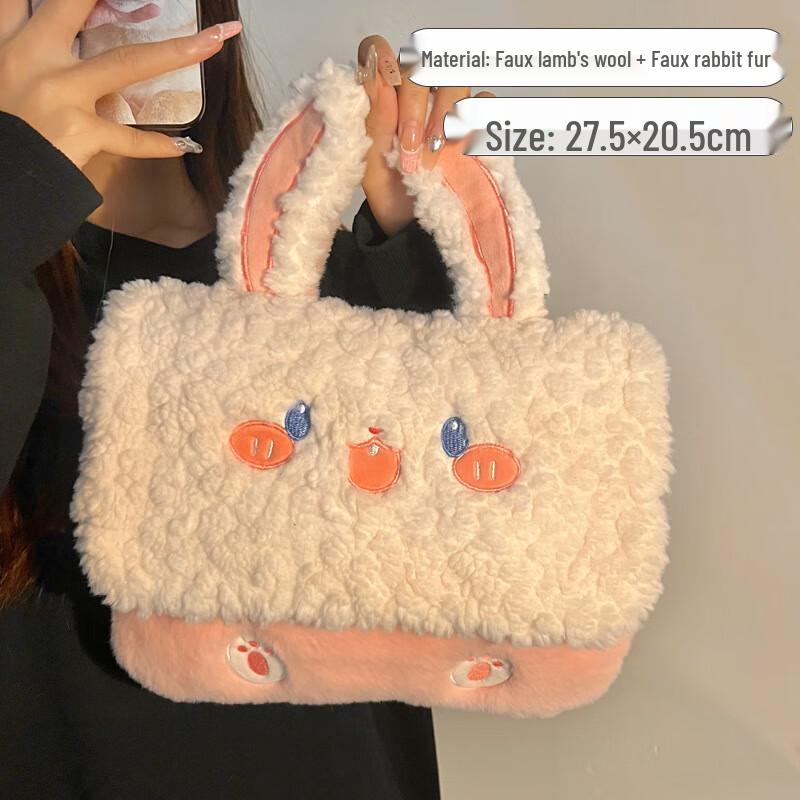 Plush Rechargeable Hot Water Bottle with Handle