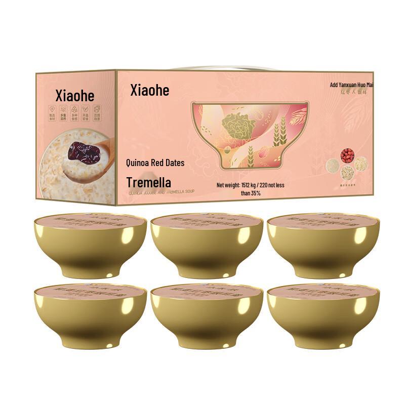 He Yu Golden Tremella Quinoa Red Date Soup