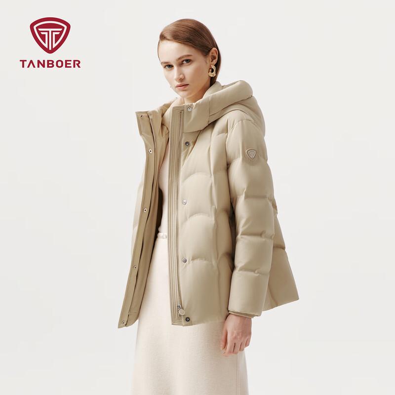Tanbor Women's Short Hooded Goose Down Winter Jacket 5520392A