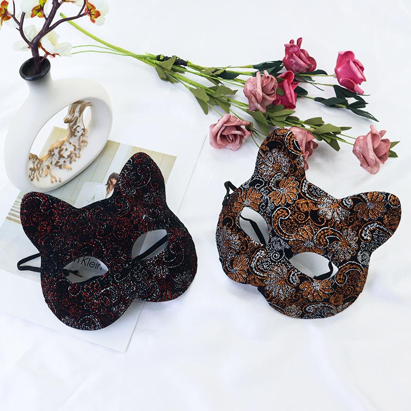 Maschera Sexy da Adulto Gioco di Ruolo Maschera da Gatto Mezza Faccia Volpe Animale Cosplay Maschera Sessuale Maschera per Festa di Halloween Ballo in Maschera Maschere Eleganti