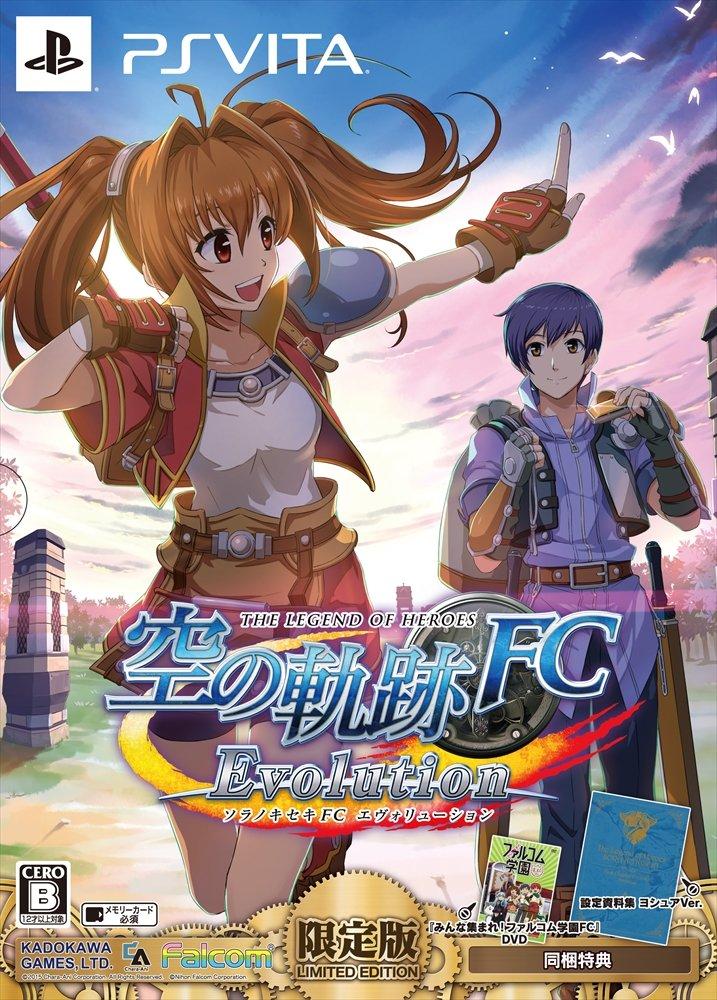 The Legend of Trails in the Sky FC Evolution Limited Edition PS Vita Heroes -