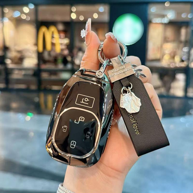 GAC Trumpchi E8 Glory Edition Metal Key Fob Case
