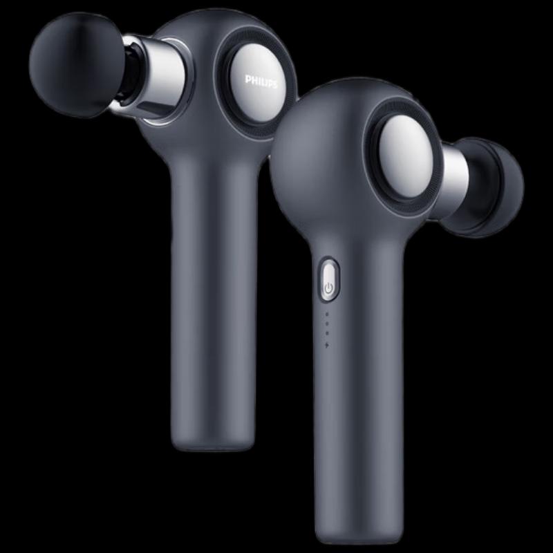 Philips Muscle Massage Gun